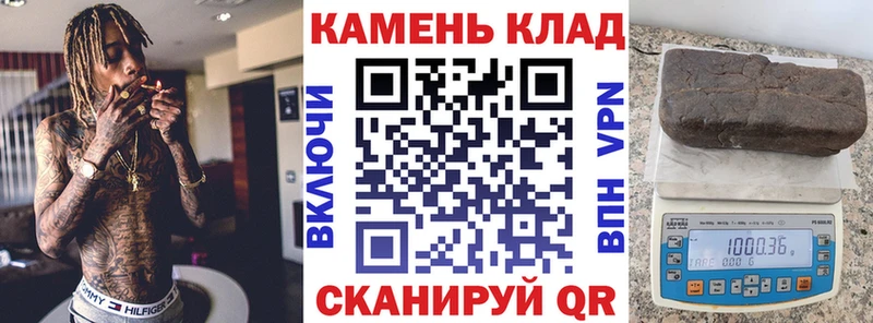 Где найти наркотики Боровичи APVP ГАШИШ МАРИХУАНА Cocaine