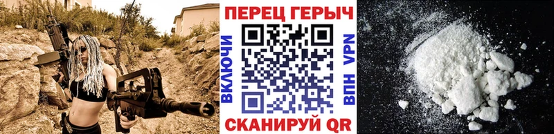 как найти   Боровичи  Героин гречка 