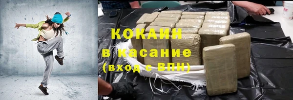 jwh Киренск
