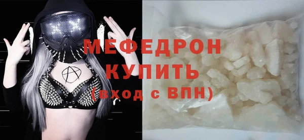 бутират Богданович