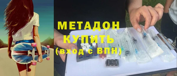 бутират Богданович