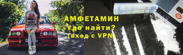 гидра Белоозёрский
