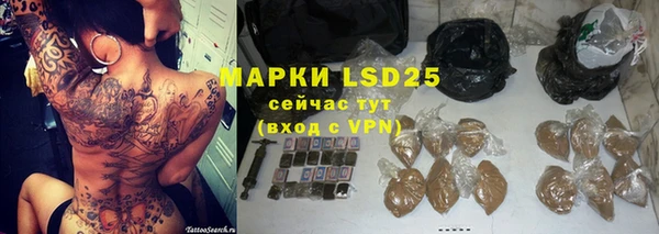 бутират Богданович
