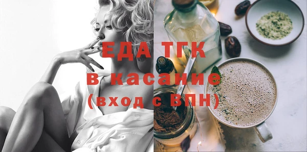 гидра Белоозёрский