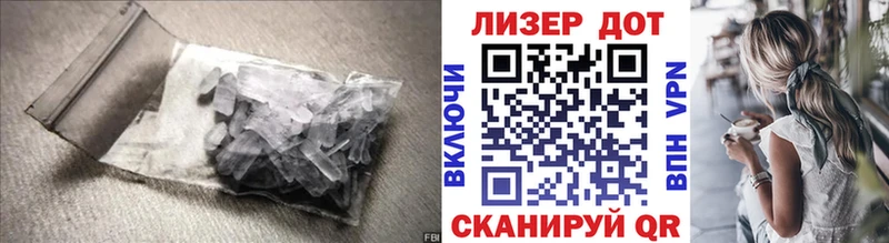 дарнет шоп  Боровичи  Лсд 25 экстази ecstasy 