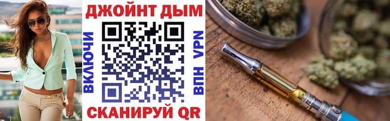 купить закладку  Боровичи  Бошки Шишки гибрид 